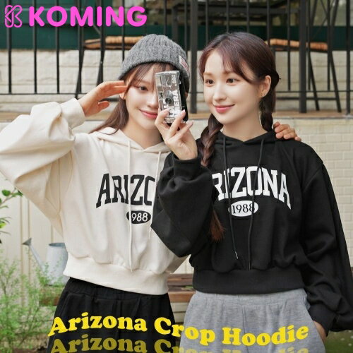 楽天Komingアリゾナ州クロップドフード【KIKIKO】 【Koming】 韓国ファッション レディースファッション フードTシャツ スタイル 完成 アリゾナ クロップド フード 人気商品のいずれか 母の日