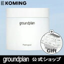 【4月18日まで│ポイント3倍＆割引クーポン配布 】【GROUNDPLAN公式】【正規品】グラウンドプランピリングパッド 50枚(110ml)【groundplan】【Koming】韓国 コスメ 化粧品 スキンケア 美肌 ふき取りコットン トナーパッド 角質 汚れケア 毛穴ケア 黒ずみ 取り 化粧水パッド