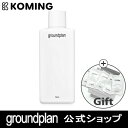 【ゴールデンウイーク★ポイント5倍】【GROUNDPLAN公式】【正規品】グラウンドプランファーストクリアスキン 320ml【groundplan】【Koming】韓国 コスメ 化粧品 乾燥肌 大容量 化粧水 トナー ローション BHA成分合有 BHAトナー ピリング 角質ケア 母の日