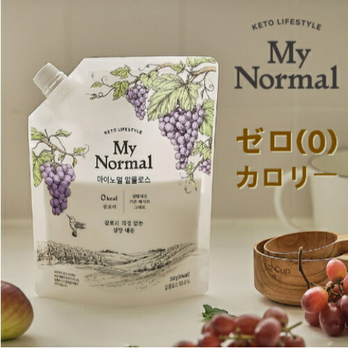 ＼カズレーザーと学ぶで紹介／粉末アルロース 350g My normal Allulose Powder 【Koming】ゼロカロリー 無糖 粉 粉末 甘味料 アルロースシュガー アルロース砂糖 大人気 Sweetener sugar カロリー ゼロ 母の日