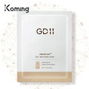 GD11プレミアムRxセルトリートメントマスク(6枚)【DERMAlab】【Koming】 韓国コスメ 韓国 パック 化粧品 うるおい スキンケア マスクパック 保湿 シートマスク フェイスパック しっとり 栄養 低刺激