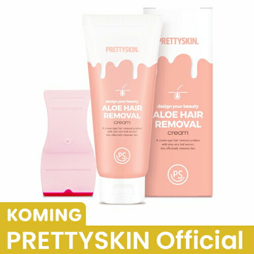 美しさをデザインする アロエ除毛クリーム【PRETTYSKIN】【Koming】デイリー 保湿 混合肌 普通肌 オイリー肌 鎮静 韓国コスメ 化粧品 日常 韓国 除毛 ホームケア 簡単 安全 セルフ除毛 アロエ 母の日