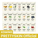 【ゴールデンウイーク★ポイント5倍】トタルソルーションエッセンシャルシートマスク10枚 (20種)【PRETTYSKIN】【Koming】毛穴 うるつや 保湿 乾燥肌 混合肌 敏感肌 普通肌 オイリー肌 角質ケア 肌のハリ 弾力 肌のたるみ 鎮静 韓国コスメ 母の日