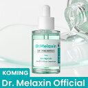 【ポイントUP★割引クーポン配布中】メラクチンBPポアアンプル30ml【Dr.Melaxin】 【Koming】 デイリー 韓国コスメ スキンケア 韓国化粧品 美容液 毛穴ケア 美肌効果 美白 しわ対策 シワ改善 ピーリング アロエ ヒアルロン酸 ホホバオイル セラミド 低刺激 母の日