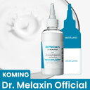 【ポイントUP★割引クーポン配布中】TX-ピーリングトナー 150ml【Dr.Melaxin】 【Koming】 韓国コスメ スキンケア メラクチン しみ そばかす くすみ 肌色素沈着管理 低刺激 肌ケア 透明肌 保湿 角質 美白 しわ改善 敏感肌 集中ケア 母の日