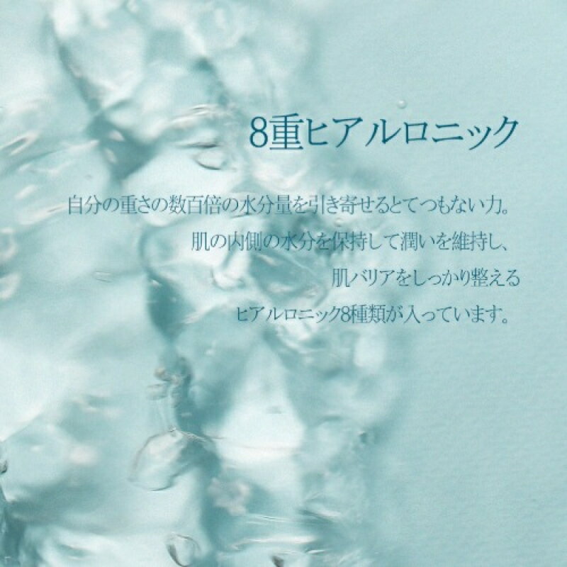 天参帰亭水分クリーム【PRETTYSKIN】【Koming】保湿乾燥肌普通肌肌のハリ弾力肌のたるみ引き締めプレゼントギフト韓国コスメスキンケア韓国化粧品日常アンチエイジングジンセノサイドしわ栄養