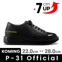 【ポイントUP★割引クーポン配布中】【P-31公式】OVERSOLE BLACK EDITION BLACK 7CM【正規販売店】【プロジェクト31】【Koming】韓国 スニーカー 厚底 靴 シューズ レーディス メンズ 黒 スニーカー p31 デイリー 日常 ハンドメイド 背伸び 母の日