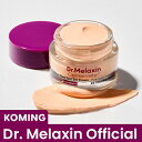 【ポイントUP★割引クーポン配布中】セメンリトカルシウム目のクマカバーアイクリーム 15g【Dr.Melaxin】【Koming】メラクチン 公式韓国..