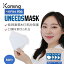 [50ĥå] Uneeds Mask (桼ˡޥ) KF94 FDA  Ƶۤ䤹ǥ Τʤ ᥬͤޤˤ ȤΤĤˤ ۥ磻 ڹ  ץߥUneeds Koming ڹޥ ޤɻ ᥬͤޤɻ ޤɻߥ