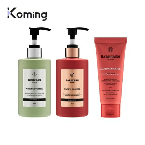 ワクシングブースター＆カーミングブースター300ml【BARBER501】【Koming】韓国コスメ スキンケア 韓国化粧品 メンズコスメ メンズ化粧品 肌ケア 除毛 保湿 鎮静 さっぱり脱毛 セルフ除毛 刺激のない肌 全身ケア 鳥肌 大容量 母の日