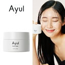 【ポイントUP★割引クーポン配布中】ピュアクリーム(80ml)【Ayul】【Koming】 韓国コスメ 韓国化粧品 保湿 スキンケア デイリー 保湿 低刺激 普通肌 乾燥肌 混合肌 プレゼント ギフト 水分 うるおう 日常 ヒアルロン酸 敏感肌 セラミド 母の日