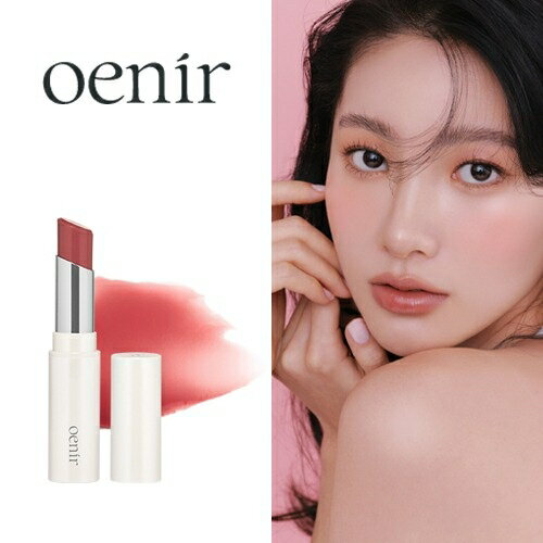 【K-beauty week 500円OFFクーポン配布中】アワーグロウリップ 11 メロウ【oenir】【Koming】コスメ ギフト 韓国コスメ 韓国化粧品 オ..