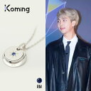 サファイア ネックレス（レディース） BTS X STONEHENgE Necklace Birth RM【STONEHENgE】 【Koming】韓国ファッション ジュエリー アクセサリー モダン 洗練 本当の愛 ブルーサファイア 輝き ネックレス 細身 ファッション雑貨 シルバー925 プレゼント ギフト お呼ばれ