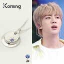 サファイア ネックレス（レディース） 【ゴールデンウイーク★ポイント5倍】BTS X STONEHENgE Necklace Birth Jin【STONEHENgE】 【Koming】 韓国ファッション ジュエリー アクセサリー モダン 洗練 あなたに幸運を ブルーサファイア 輝き ネックレス 細身 ファッション雑貨 シルバー925 ギフト デート 母の日