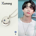 BTS X STONEHENgE Necklace Birth V  韓国ファッション ジュエリー アクセサリー モダン 洗練 成功と勝利の約束 輝き ネックレス 細身 ファッション雑貨 シルバー925 プレゼント ギフト デート OLコーデ