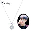 BTS X STONEHENgE Necklace Destiny SUGA  韓国ファッション ジュエリー アクセサリー モダン 洗練 永遠の若さと幸運の象徴 輝き ネックレス 細身 ファッション雑貨 シルバー925 プレゼント ギフト