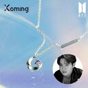 BTS X STONEHENgE Necklace Coexist j-hope  韓国ファッション ジュエリー アクセサリー モダン 洗練 誠実さと心の平和の象徴 輝き ネックレス 細身 ファッション雑貨 シルバー925 プレゼント ギフト