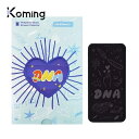 【ポイント10倍★3月31日まで】BTS DNA iPhone 11液晶保護フィルム【KHVATEC】 【Koming】 スマホ保護フィルム 韓国アイドル 強化ガラス 可愛い 韓流 iPhone11Pro 雑貨 韓国小物 アイフォン ガラスフィルム 簡単貼り付け イラスト 指紋防止 画面保護