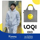 【Exoドギョンスバッグ】Hurシスターズオススメエコバッグ第一弾！フルヨンジ＆フルソンヨン LOQI ECOBAG ECO BAG First recommended by Hur Young-ji & Hur Song-yeon【LOQI KOREA OFFICAL】【Koming】韓国エコバッグ 韓国ファッション エコバッグ Exo [Kultuer Market]