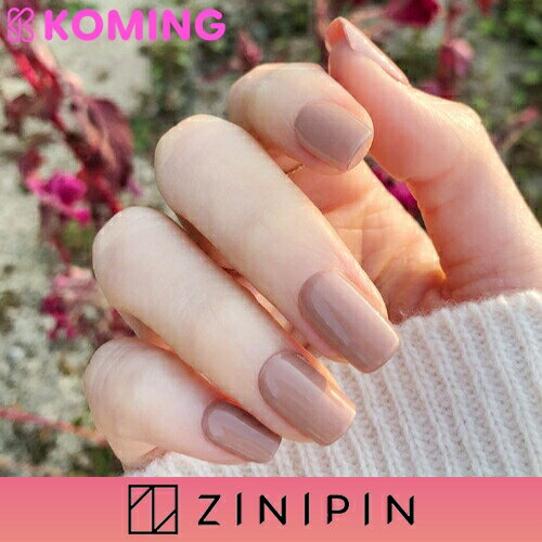 CA00075.ニュートラルベージュジェルネイル【ZINIPIN】【Koming】韓国コスメ 化粧品 ネイルシール 貼るだけ ジェルネイル ジェルネイルシール セルフネイル 簡単 ネイル つけ爪 ネイルケア 母の日