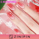 【K-beauty week 500円OFFクーポン配布中】CA00026.ティファニーピンクジェルネイル【ZINIPIN】【Koming】韓国コスメ 化粧品 ネイルシール 貼るだけ ジェルネイル ジェルネイルシール セルフネイル 簡単 ネイル つけ爪 ネイルケア 母の日