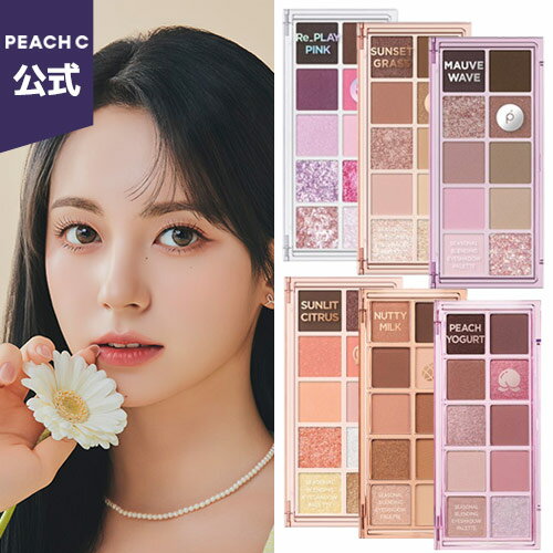 yK-beauty week 500~OFFN[|zzzV[YiufBO ACVhEpbgyPeach CzyKomingzRX Mtg ؍RX ؍ϕi IXX J[CN ACCN ACVhE 10F d˓h g [YJ[ P i` p[ ̓