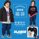 【予約商品】XLARGE KIDS (エクストララージキッズ）【2024福袋】オリジナルバッグ付き！ ...