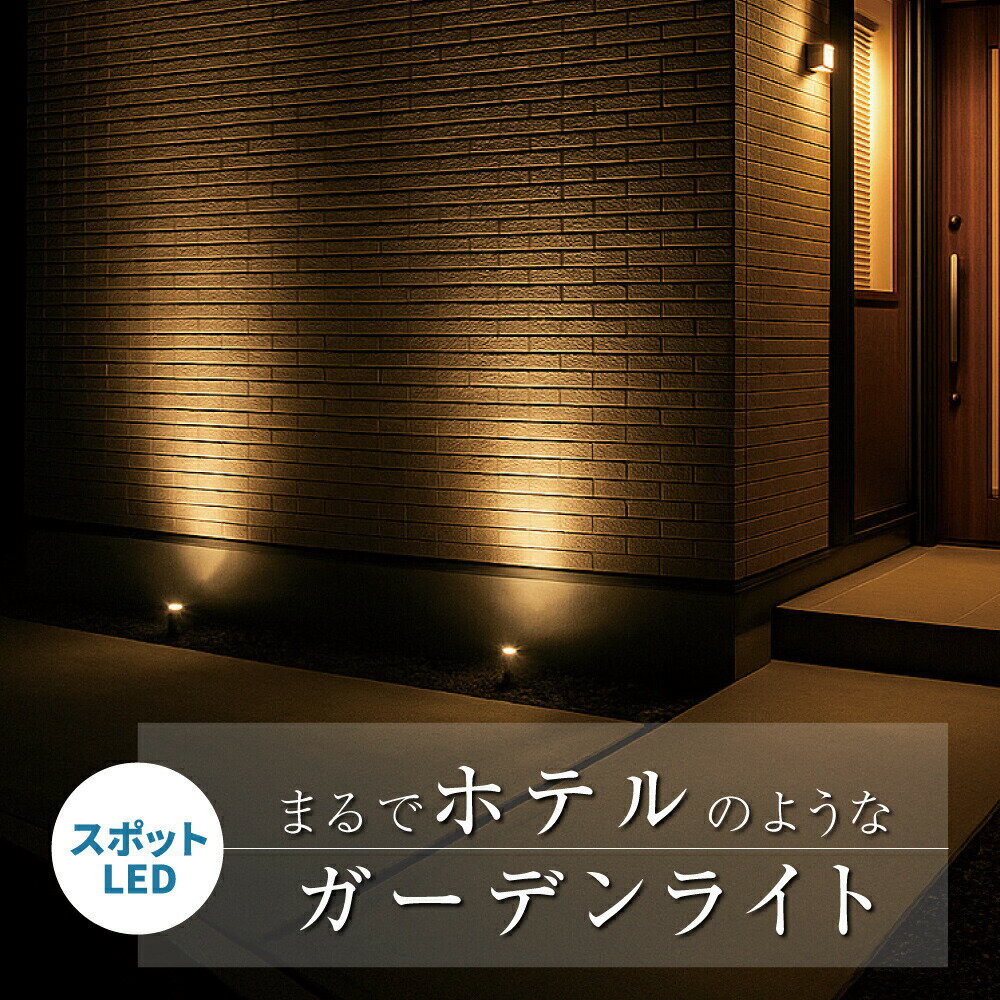 ���ݥåȥ饤�� ���� �饤�ȥ��å� �� �����顼�饤�� ʬΥ�� �����ǥ�饤�� �ɿ� ���󥵡� ����ܥ�ĥ꡼ �饤�� �����顼���� ENTLIGHT (����ȥ饤��) B-02