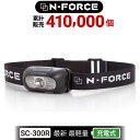 N-FORCE.LED饤֥ɤ㤨֥إåɥ饤 ż LED ɿ л   л ȥɥ ɺ ҳк LEDإåɥ饤 إåɥ LEDإåɥ LED饤 SC-300RפβǤʤ1,480ߤˤʤޤ