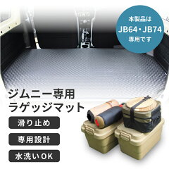 https://thumbnail.image.rakuten.co.jp/@0_mall/k-products/cabinet/210709-1_01.jpg