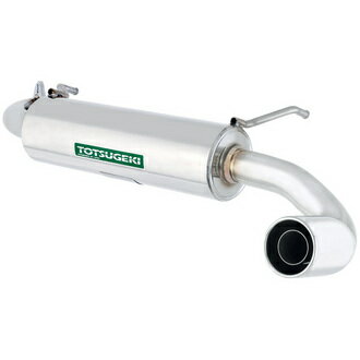 ジムニー JB64 静香御前マフラー JB64純正バンパー用 スープアップ アピオ APIO リアマフラー リヤマフラー エキゾースト XG XL XC タイコ 排気口 パーツ カスタム 改造