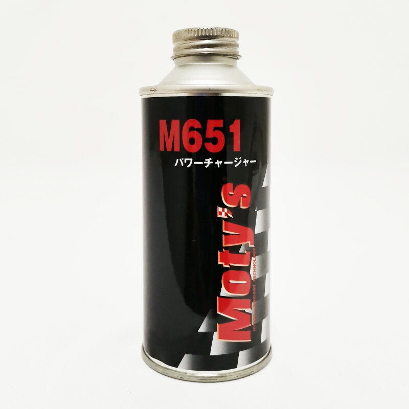 ジムニー エンジン M651 クリーン パワーチャージャー200ml モティーズ Moty's 添加剤 パーツ カスタム 改造