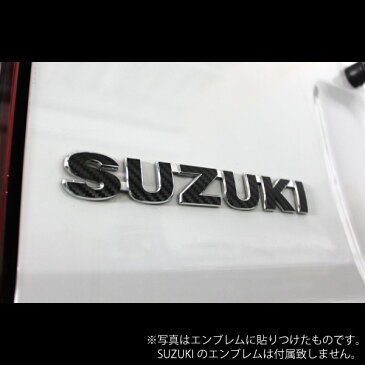 ジムニー インテリア カーボンシート ロゴ 「SUZUKI」JB23 JB64 新型ジムニー