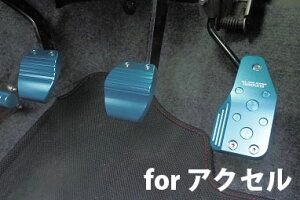 ジムニー インテリア オペレーションペダル forアクセル JB23 JB33 JB43 タニグチ TANIGUCHI