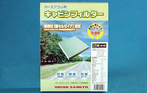 ジムニー インテリア カーエアコン用 キャビンフィルター JB23 タニグチ TANIGUCHI【5%OFF】