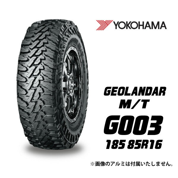 ジムニー タイヤ ヨコハマ ジオランダー GEOLANDAR M/T 185/85R16 G003 4本セット JB64 JB74対応 ※個別送料有商品 [K-Products]