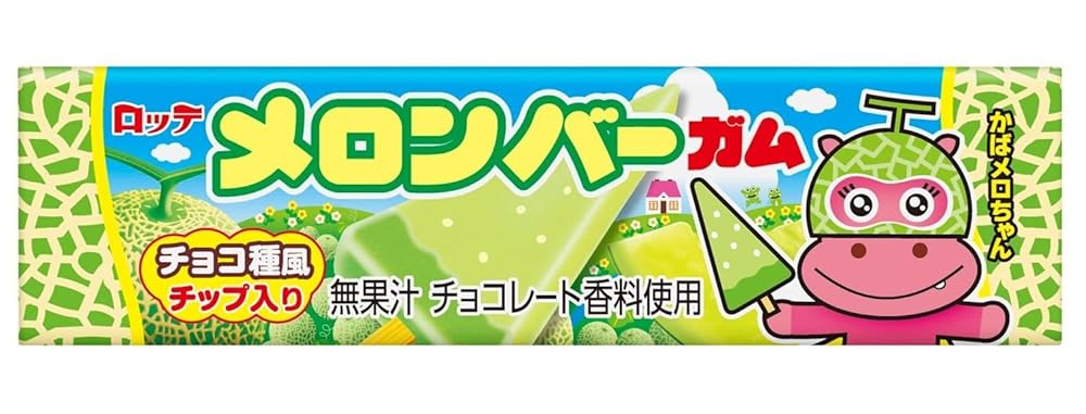 ロッテ 【公式】メロンバーガム 9枚×15個 2024年発売