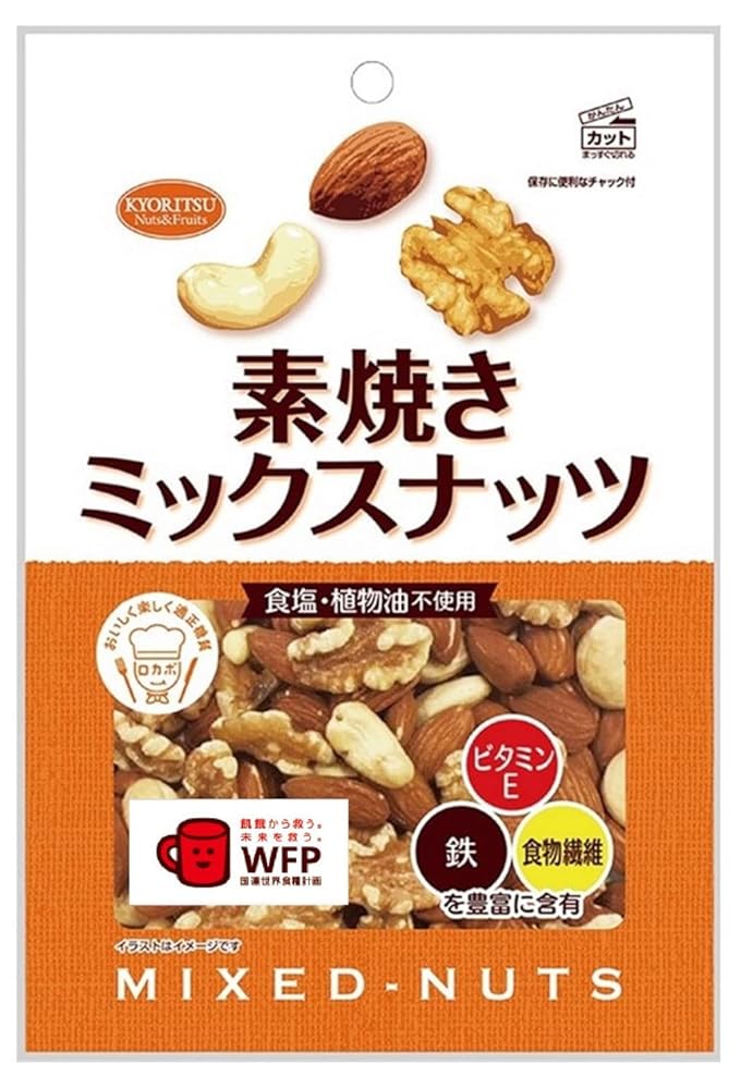 共立食品 素焼きミックスナッツ 徳用 200g