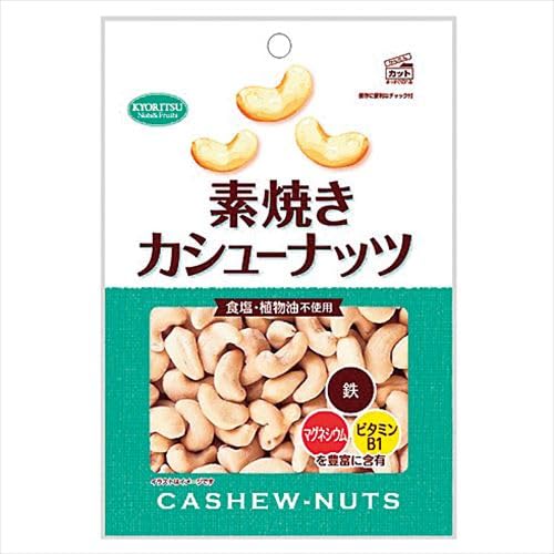 商品情報 商品の説明 商品紹介食塩や植物油を使わず焙煎したインド産カシューナッツです。共立食品株式会社は製菓材料、ナッツ、ドライフルーツの輸入・加工・製造を一貫して行うメーカーです。レシピサイトや手づくりお菓子コンテストなども展開しており、...