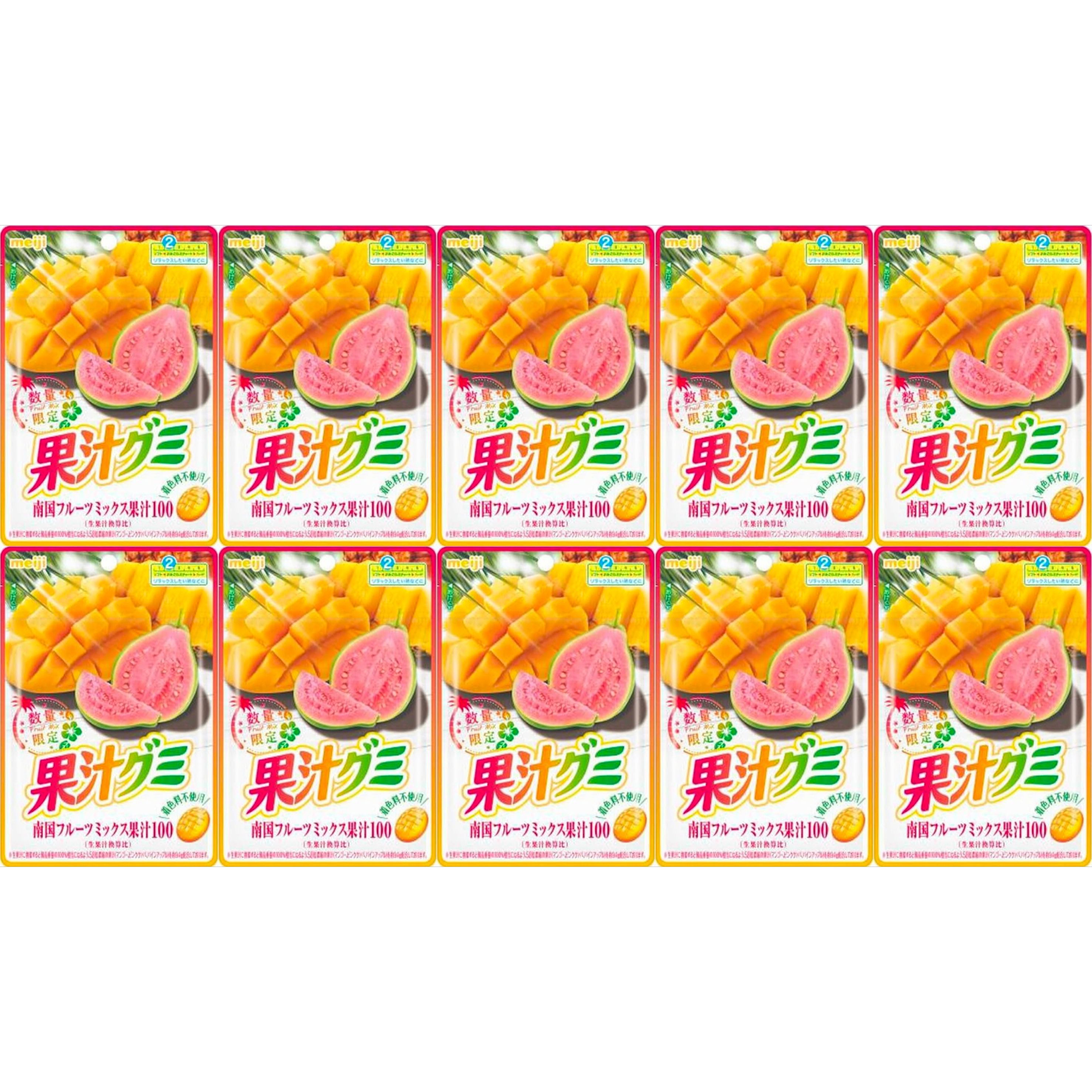 【送料無料】明治 果汁グミ 南国フルーツミックス 54g×10個のサムネイル