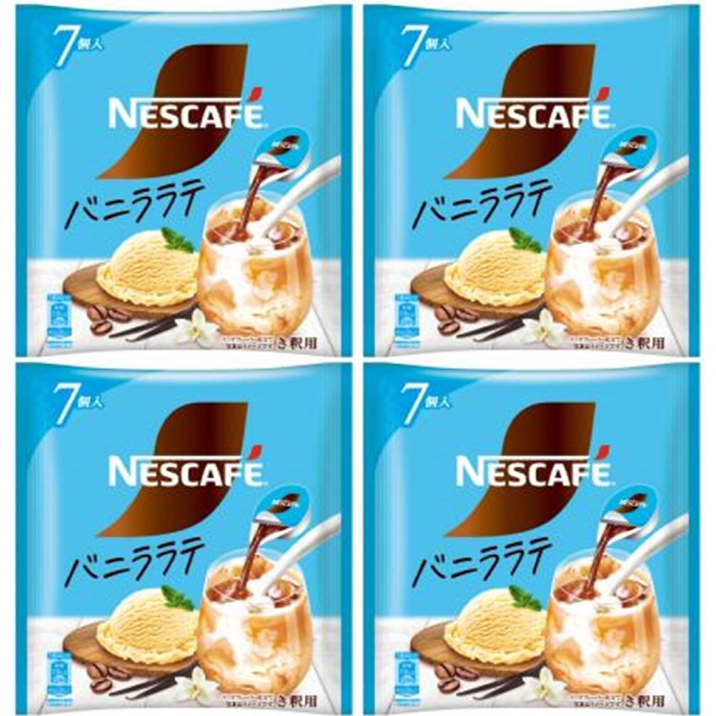【送料無料】ネスレ ネスカフェ ポーション バニララテ 7個×4袋のサムネイル