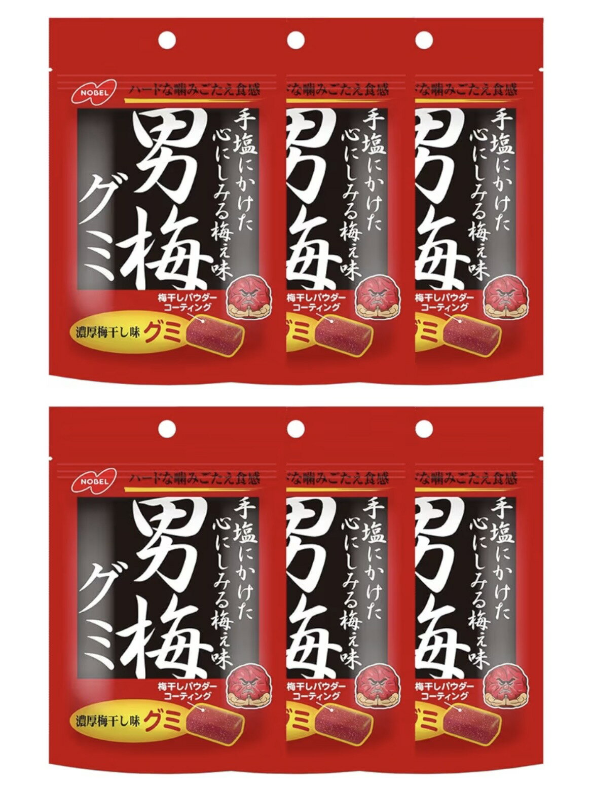 Rakuten - ノーベル製菓 男梅グミ 38g×6個