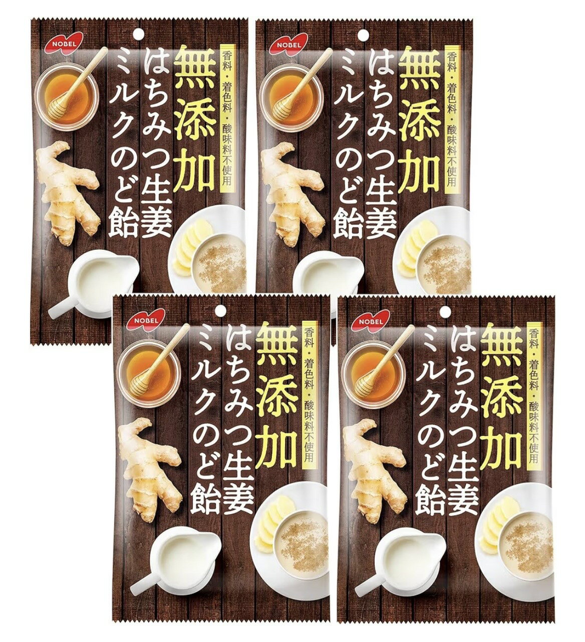 Rakuten - ノーベル製菓 無添加はちみつ生姜ミルクのど飴 90g×4個