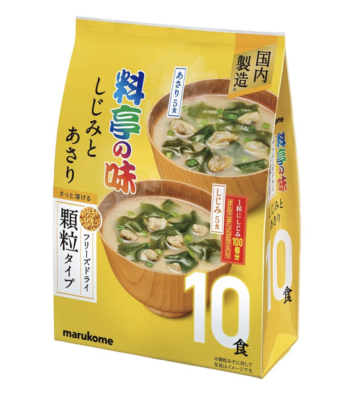 乐天商城 - マルコメ お徳用 料亭の味しじみとあさり(顆粒) 10食入　フリーズドライ 顆粒みそ汁