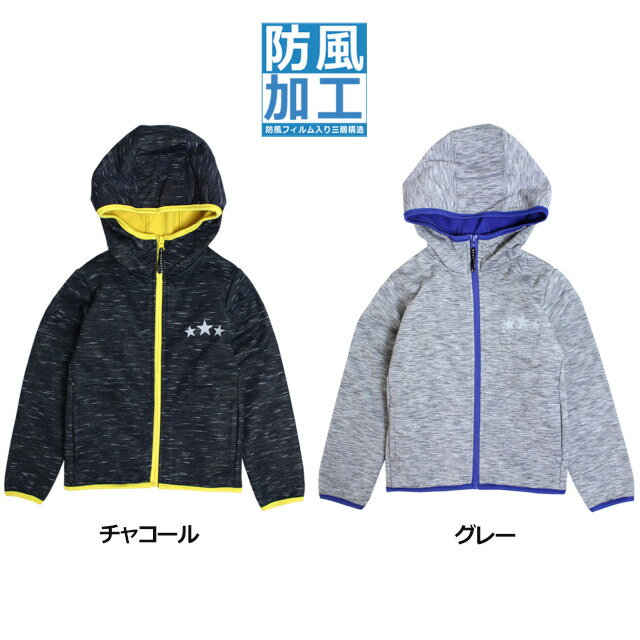 スウェット パーカー 防風加工 フード ジップアップ ジャケット 3層構造 ソフトシェル 長袖 フルジップパーカ アウトドア アウター