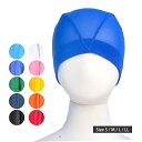 水泳帽 スイムキャップ メッシュ スイミングキャップ 水泳帽子 キッズ 子供 大人 フィットネス スクール水着