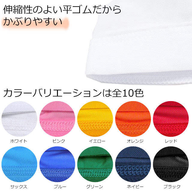 ���˹ �����७��å� ��å��� �����ߥ󥰥���å� ���˹�� ���å� �Ҷ� ��� �ե��åȥͥ� �����������