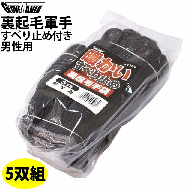 ΢  5   ߤդ ä   ɴ ե꡼ 2757 ΢Ӽ ܥĤ  