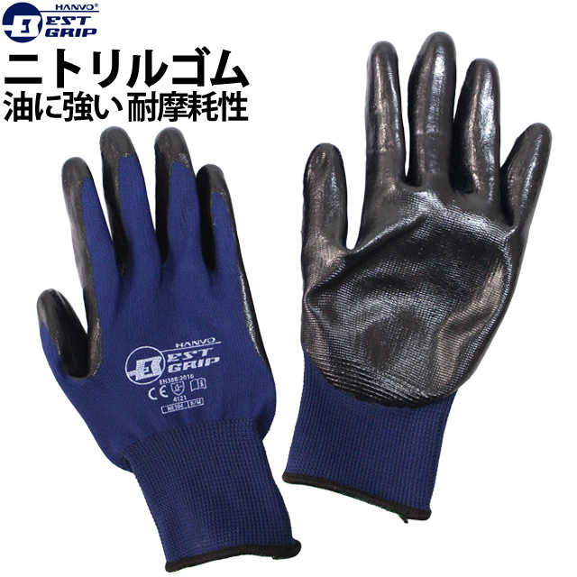   ٤ߤ ȴ  ˥ȥ르 S M L ne304 ˥ȥ르  HANVO BEST GRIP
