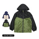 ウィンドブレーカー ジャケット ジャンパー ジュニア 男の子 子供 ジャンバー アウター 羽織 140cm 150cm 160cm